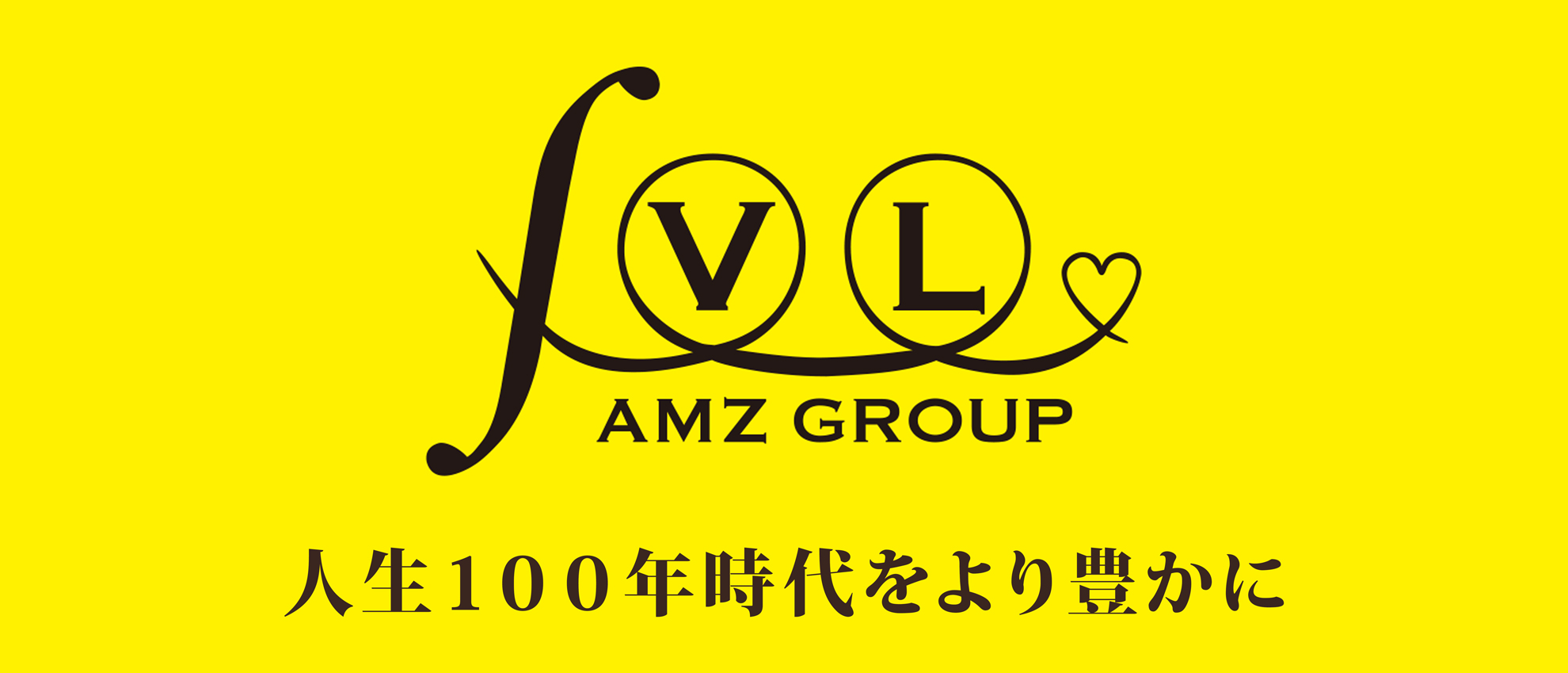 海外事業部 Cさん